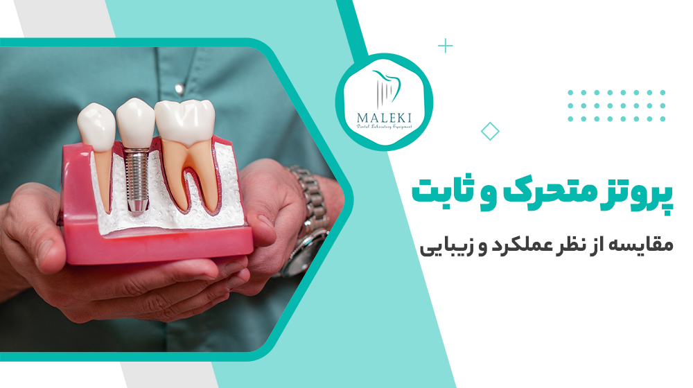 توضیحات عکس