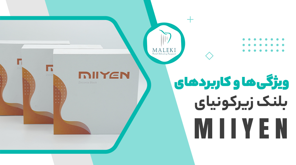 توضیحات عکس