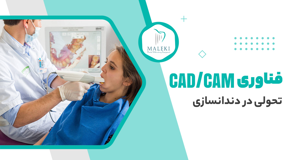توضیحات عکس