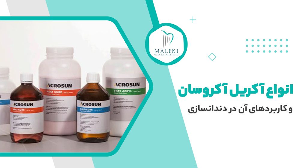 توضیحات عکس