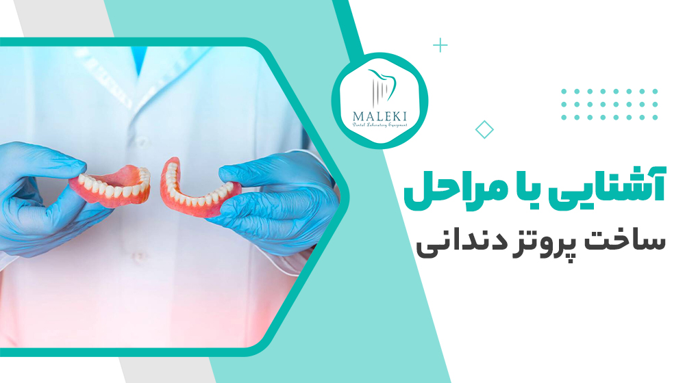 توضیحات عکس