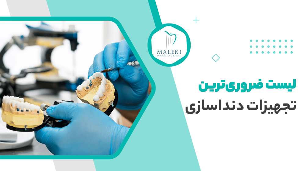 توضیحات عکس