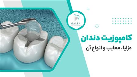 توضیحات عکس