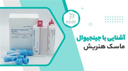 توضیحات عکس