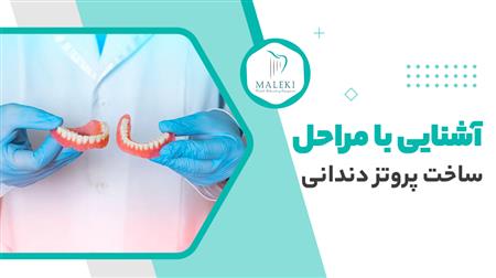 توضیحات عکس