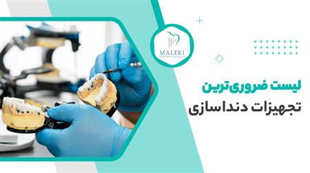 توضیحات عکس