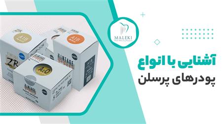 توضیحات عکس