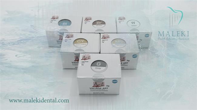 استین رنگ آمیزی شوفو 