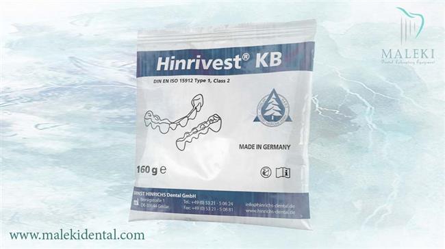 گچ هنری وست