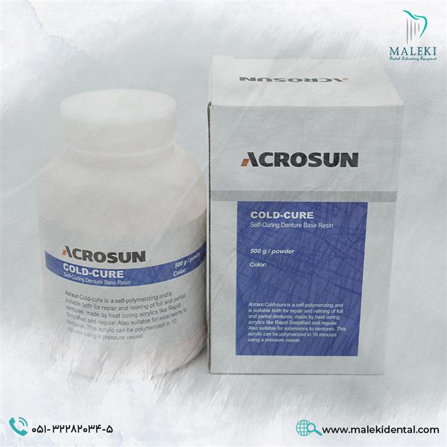 آکریل خودپخت آکروسان