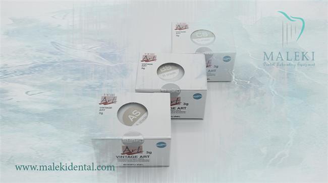 استین رنگ آمیزی شوفو 