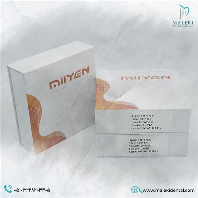 بلنک زیرکونیا Miiyen