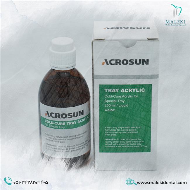 مونومر تری اختصاصی آکروسان