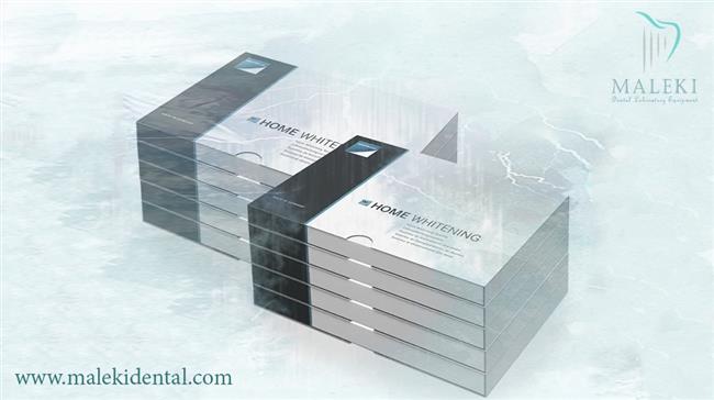 بلیچینگ هوم