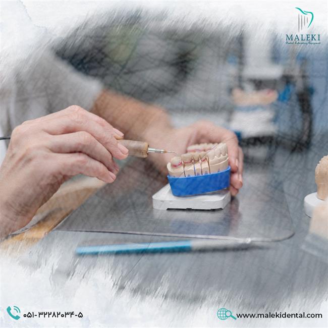 ساخت پروتز دندان