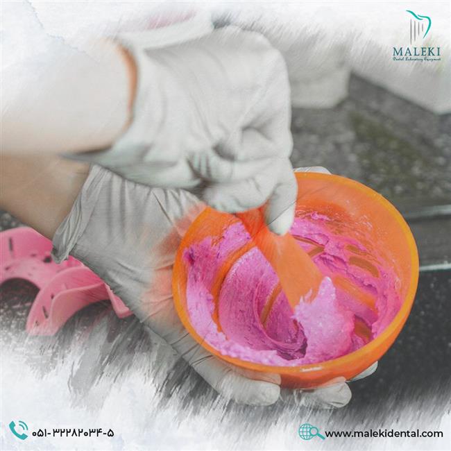 زمان ستینگ آلژینات