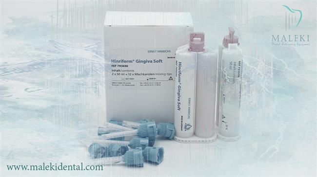 جینجیوال ماسک هنریش