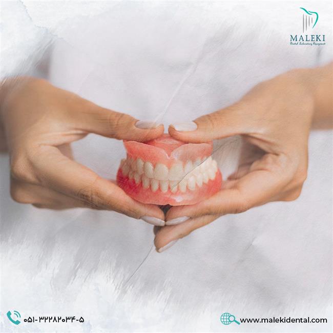 پروتز دندانی متحرک