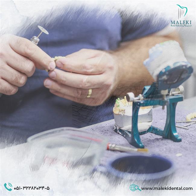 ساخت پروتز دندانی